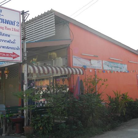 Nam Pueng Place 2 Chiang Saen Exteriör bild